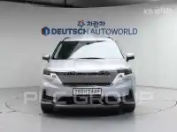 2023 KIA Carnival
