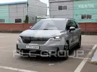 2023 KIA Carnival