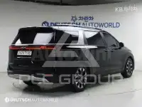 2023 KIA Carnival