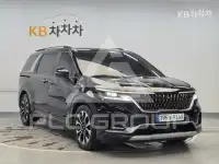 2023 KIA Carnival