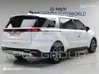 2023 KIA Carnival