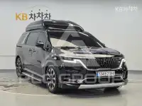 2023 KIA Carnival