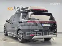 2023 KIA Carnival