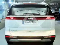 2023 KIA Carnival