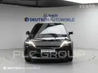 2023 KIA Carnival