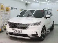 2023 KIA Carnival