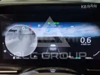2023 KIA Carnival