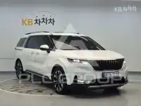 2023 KIA Carnival
