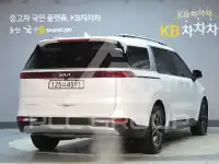 2023 KIA Carnival
