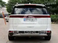 2023 KIA Carnival