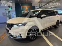 2023 KIA Carnival