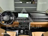 2023 KIA Carnival