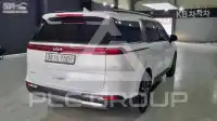 2023 KIA Carnival