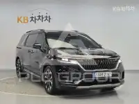 2023 KIA Carnival