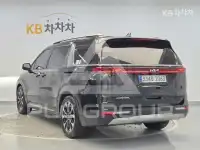 2023 KIA Carnival
