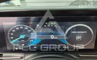 2023 KIA Carnival