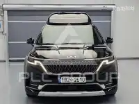 2023 KIA Carnival