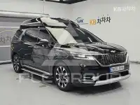 2023 KIA Carnival