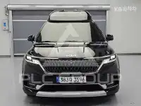 2023 KIA Carnival
