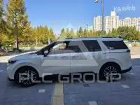 2023 KIA Carnival