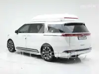 2023 KIA Carnival