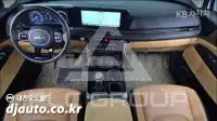 2023 KIA Carnival