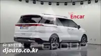 2023 KIA Carnival