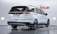 2023 KIA Carnival