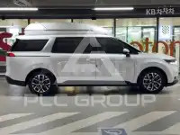 2023 KIA Carnival