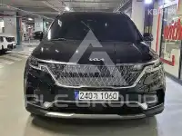 2023 KIA Carnival