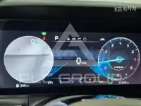 2023 KIA Carnival