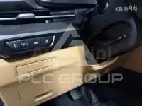2023 KIA Carnival