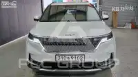 2023 KIA Carnival