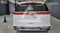 2023 KIA Carnival