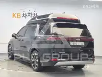 2023 KIA Carnival