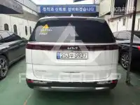 2023 KIA Carnival