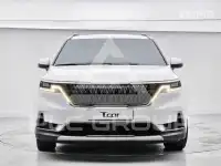 2023 KIA Carnival