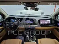 2023 KIA Carnival