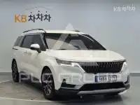 2023 KIA Carnival