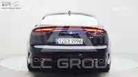 2023 KIA Stinger