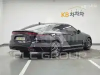 2023 KIA Stinger