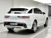 2023 Genesis GV70