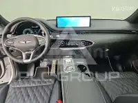 2023 Genesis GV70