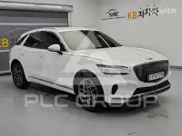 2023 Genesis GV70