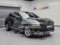 2023 Genesis GV70