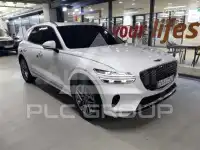 2023 Genesis GV70