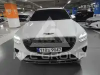 2023 Genesis GV70