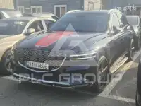 2023 Genesis GV70