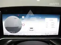 2023 Genesis G90