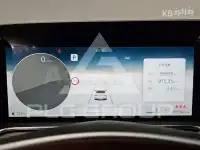 2023 Genesis G90